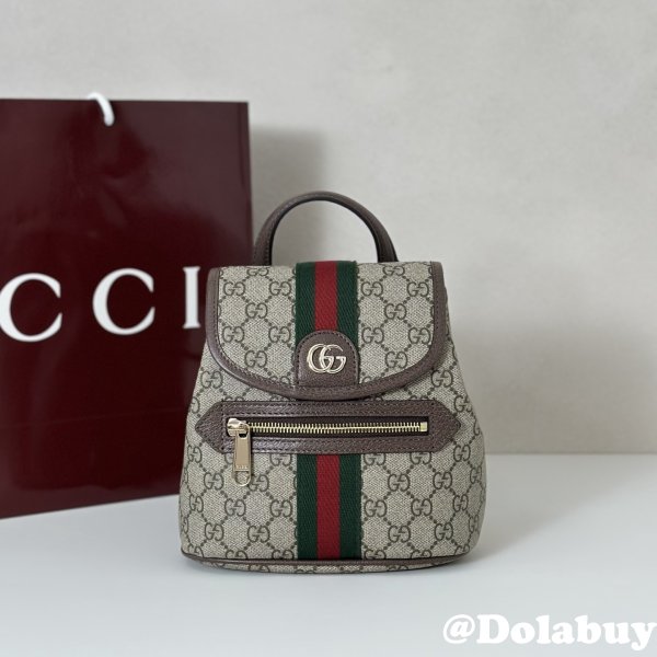 Gucci Ophidia Small Backpack In Beige And Brown GG Fabric 836854 Bag