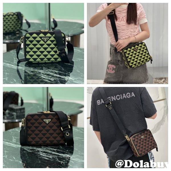 Top Quality Prada Embroidered Fabric Messenger 2VH069 Bag