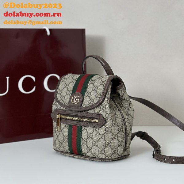 Gucci Ophidia Small Backpack In Beige And Brown GG Fabric 836854 Bag